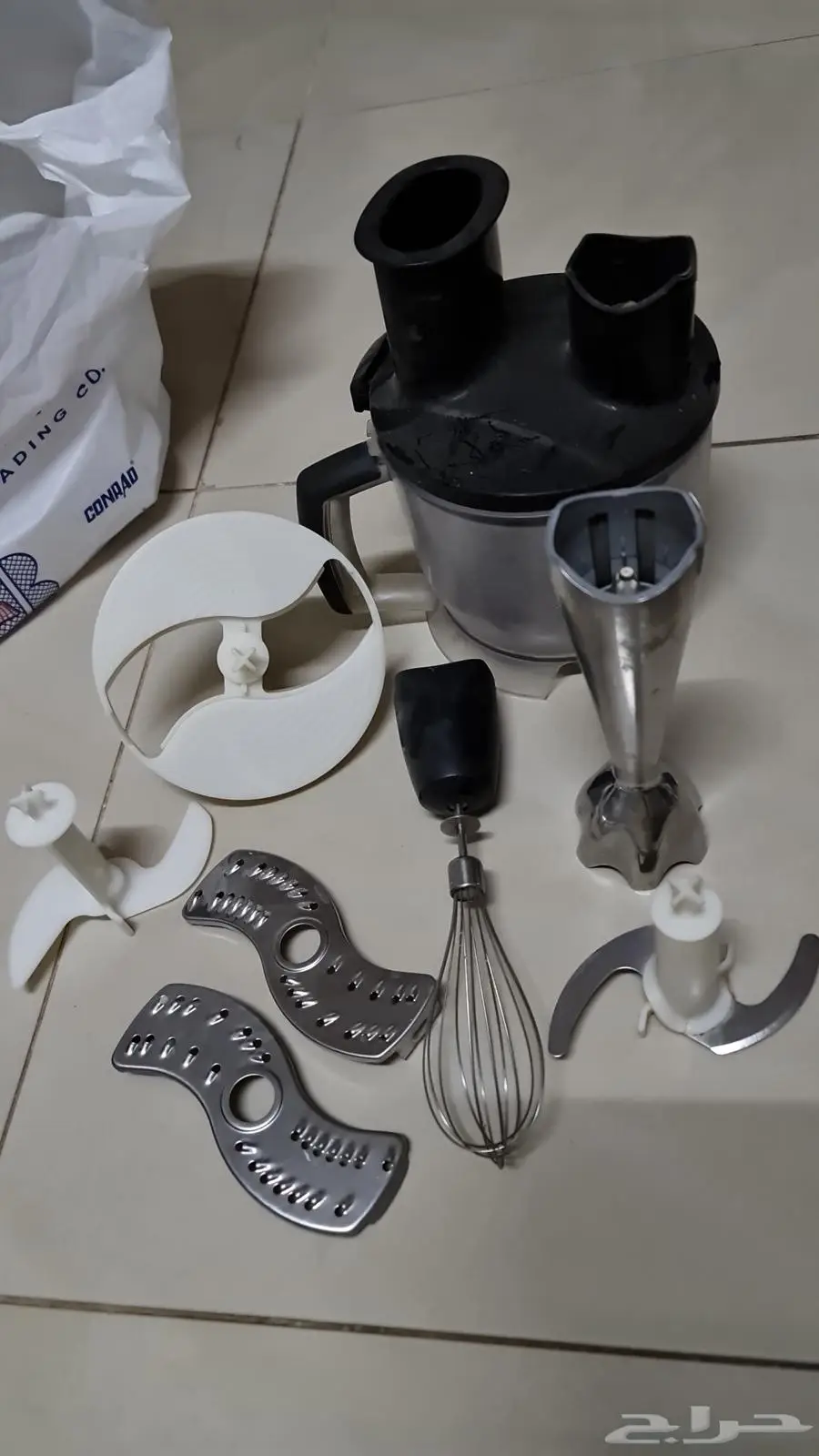 قطع غيار خلاط براون 2