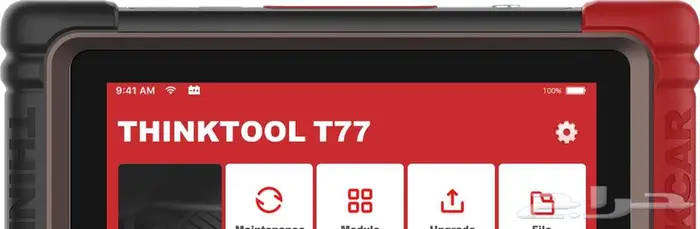 جهاز THINKTOOL T77 - إصدار 2024 1