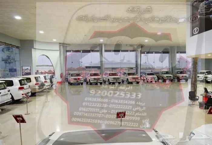 وارد اليحيىGXRديزل6سلندر ديزل توين تيربو رادار جلد اسود2025 25