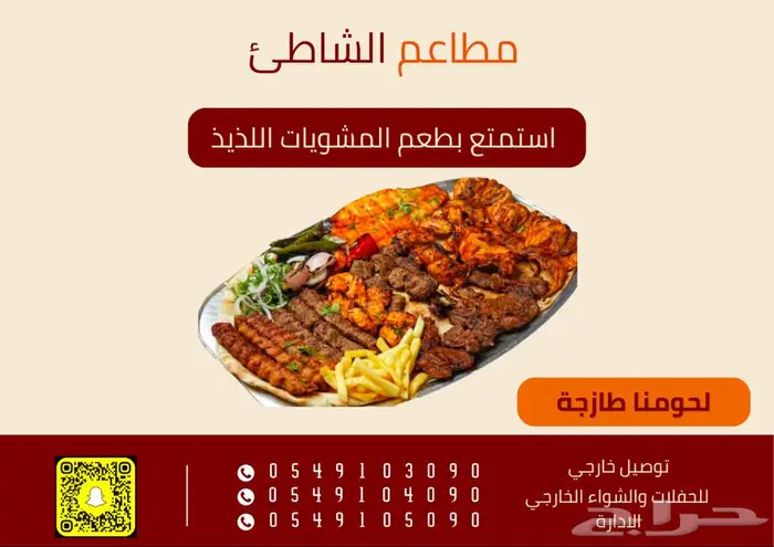 مصور فوتغرافي وفيديو للإعلانات التجارية 0