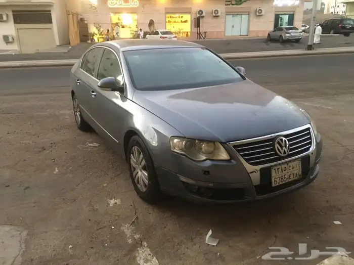 باسات فلكس واجن 0