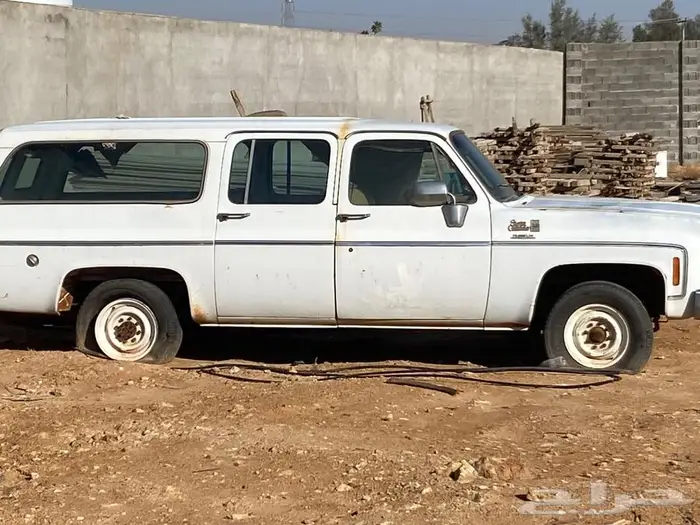 جمس 1978 2