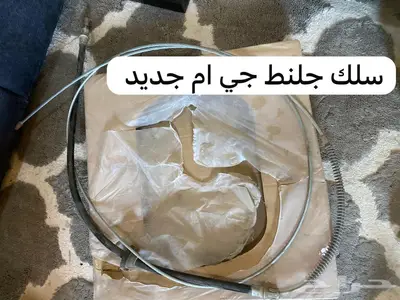 قطع منوعه كابرس جمس بونتياك وغيرها 2