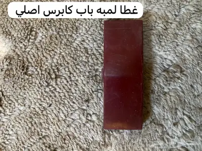 قطع منوعه كابرس جمس بونتياك وغيرها 13