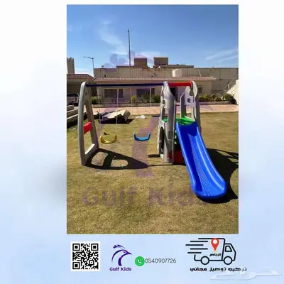مراجيح وزحاليق بلاستيك جودة عالية 0