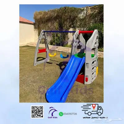 مراجيح وزحاليق بلاستيك جودة عالية 1