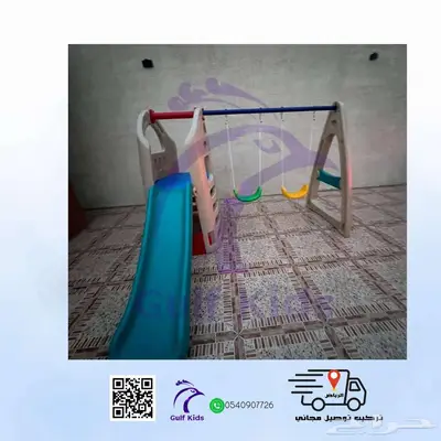 مراجيح وزحاليق بلاستيك جودة عالية 3
