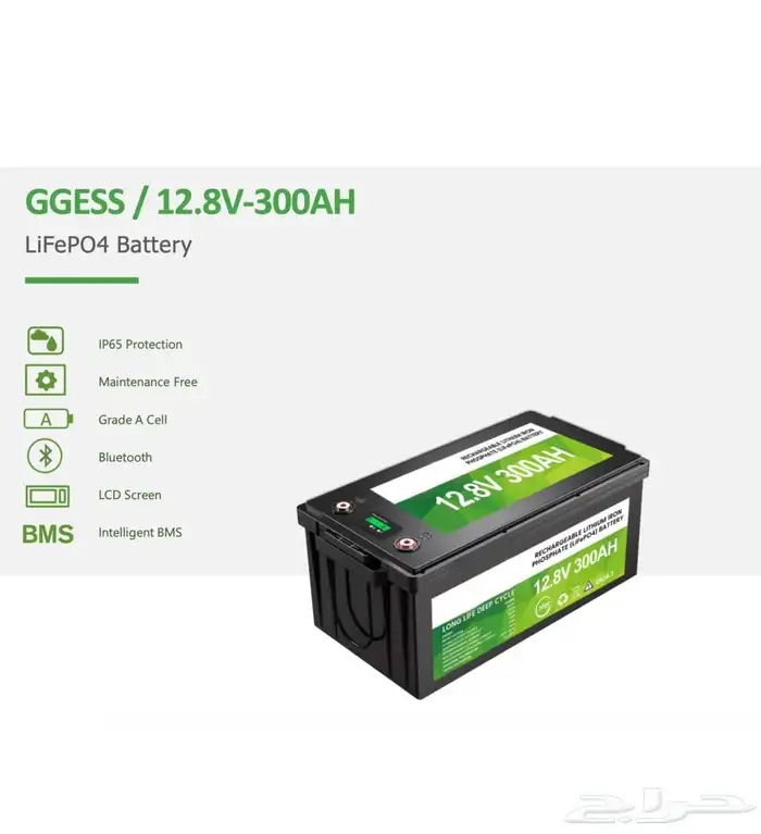 بطارية 300 امبير 12 فولت 1