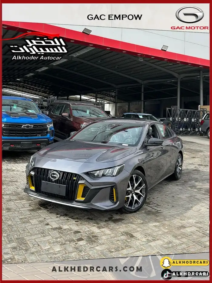 جي اي سي امباو 2025 اقل سعر بالمملكه الحق علي العرض 0