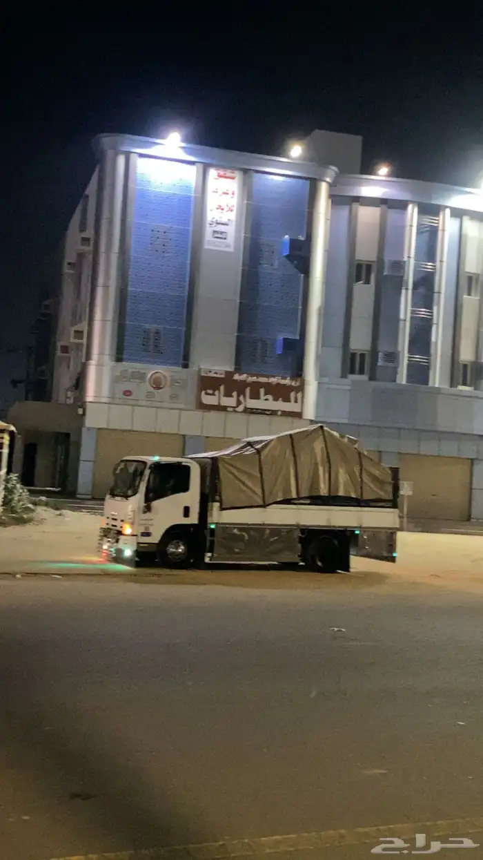 دينا لنقل البضايع والعفش داخل الباحة وخارجها 0