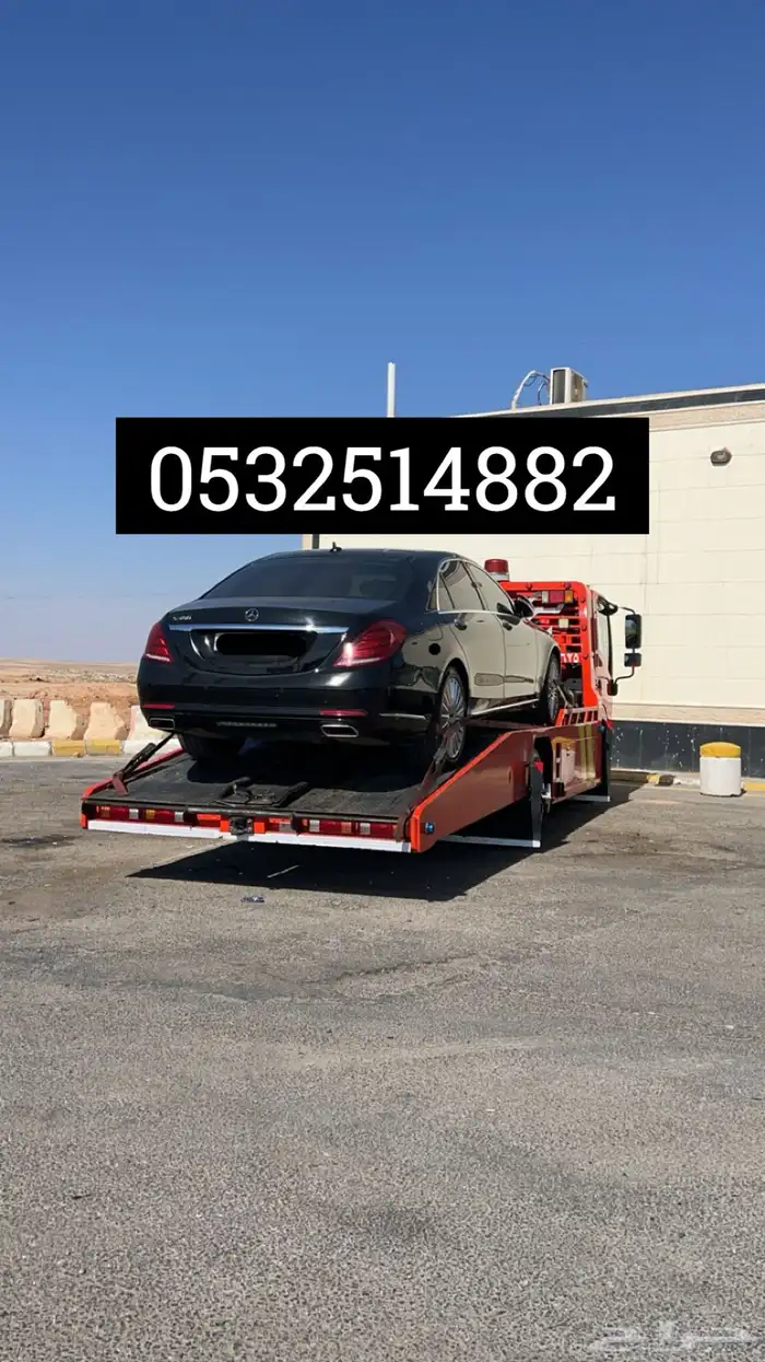 سطحة رفحاء 0