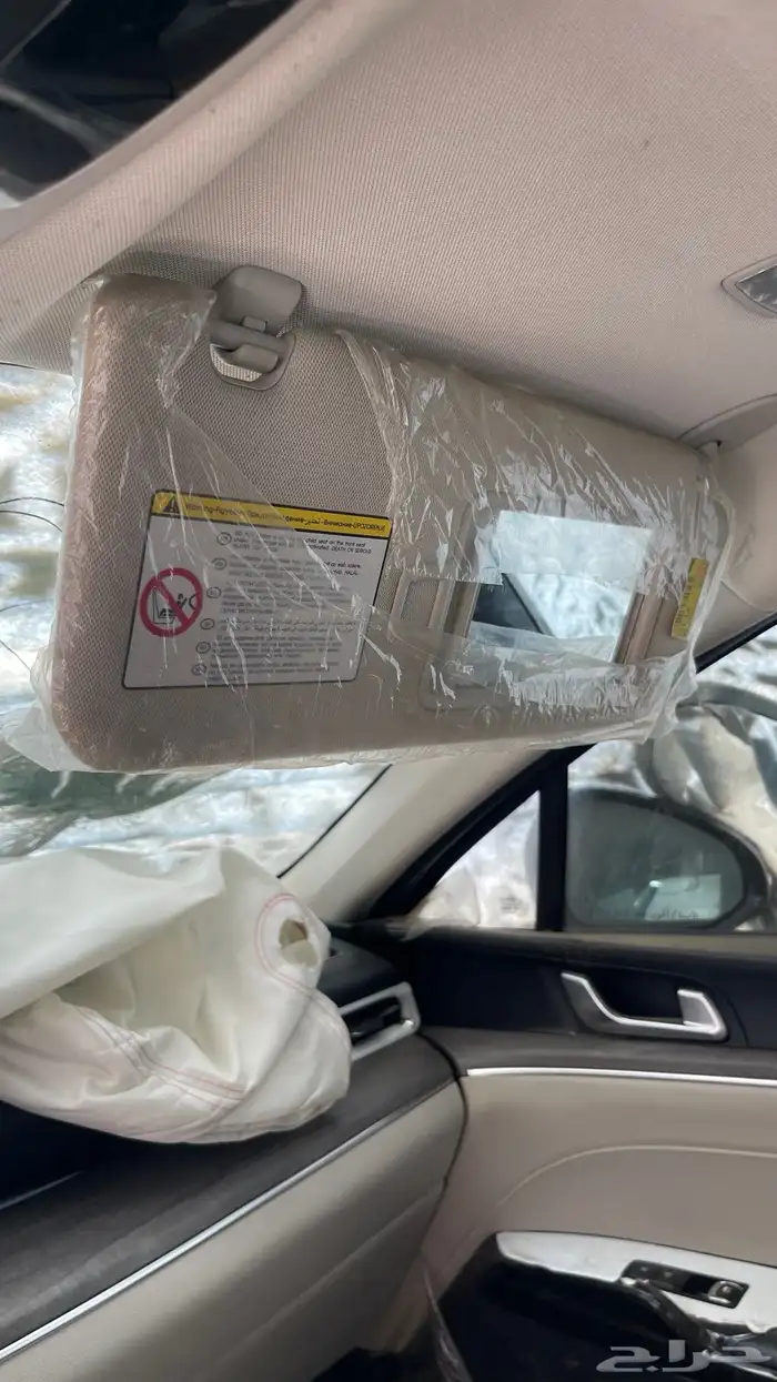 قطع غيار كي فايف k5 موديل 2021 12