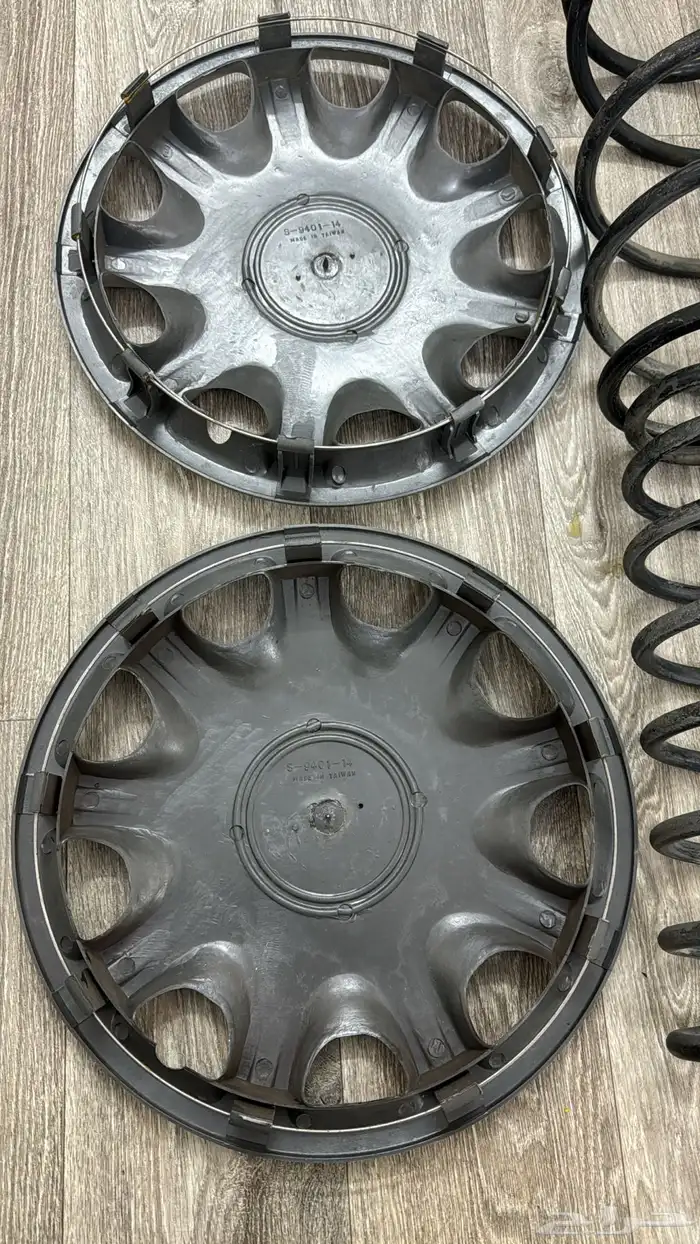 طيس يايات كرسيدا 2