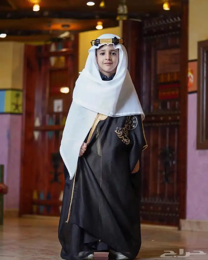 هدايا يوم التأسيس 47