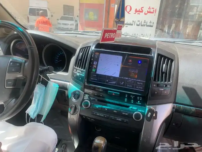 شاشة لاندكروزر 2014 أندرويد 3