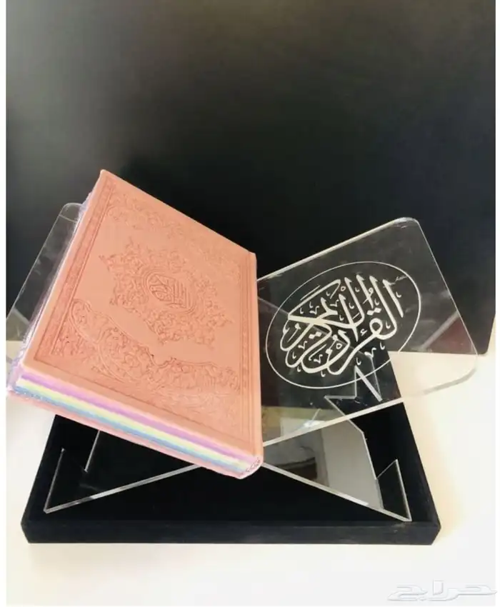 هدايا 2