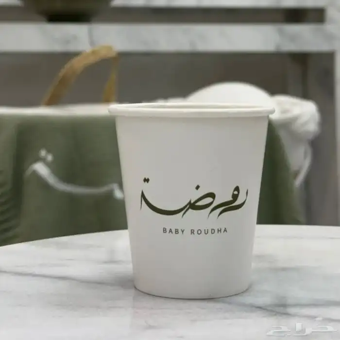 طباعة أكواب ديجيتال مخصصة   اجعل شعارك يبرز بأسلوب راق  ومميز 15
