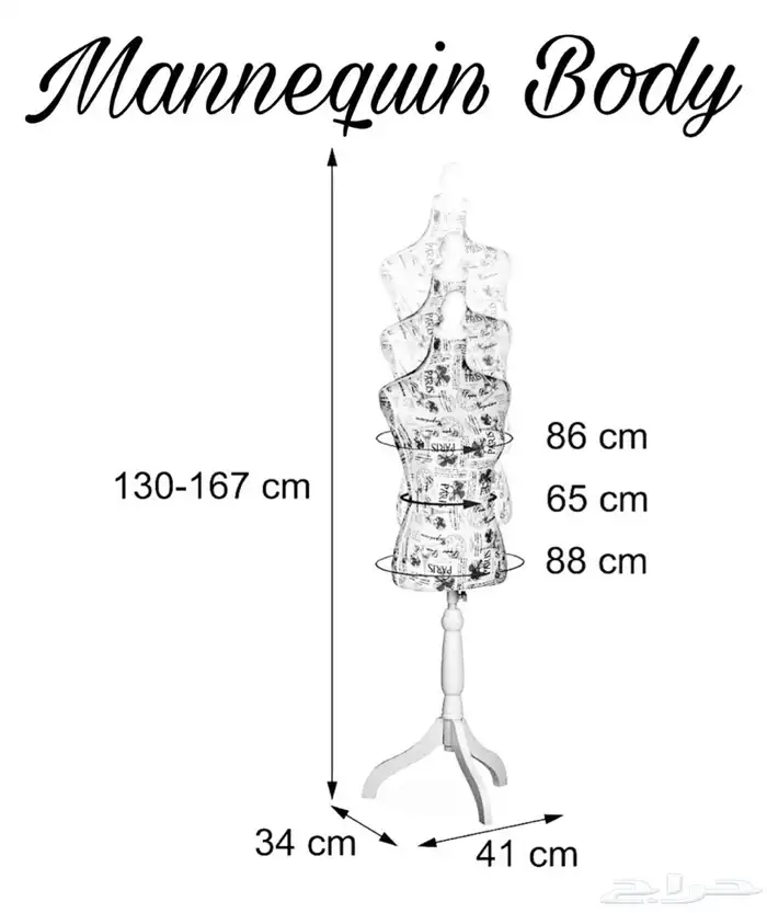 مانيكان نسائي 9