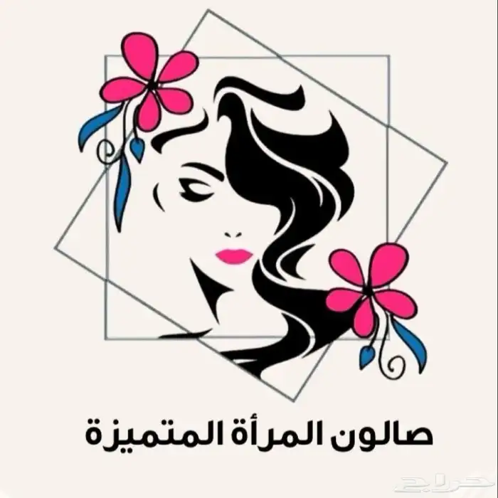 عروض التأسيس 31