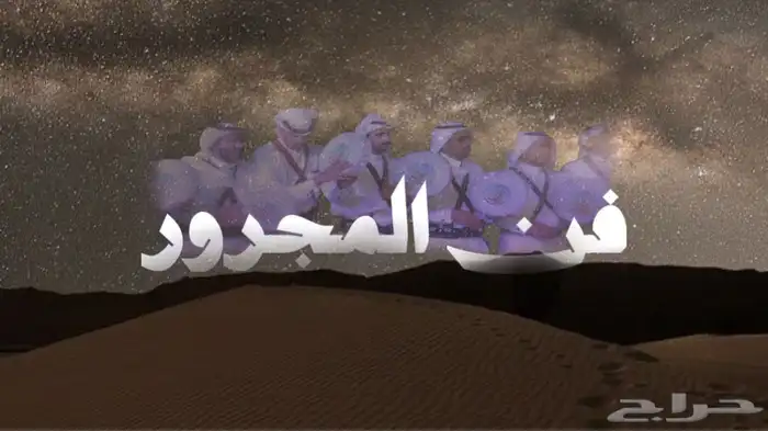 مصمم فيديو مونتاج شيلات وقصايد وآخر 1