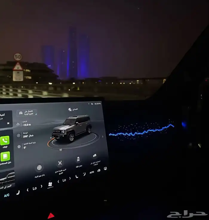 شبك و اكسسوارات جيتور T2 11
