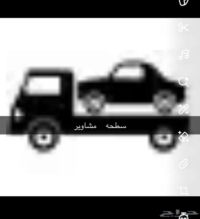 سطحه 0