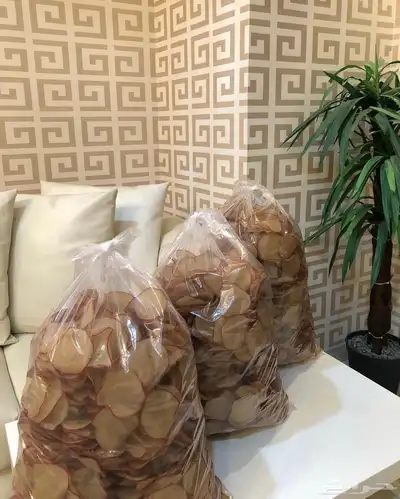 كربو منفوش خفيف جاوي 0