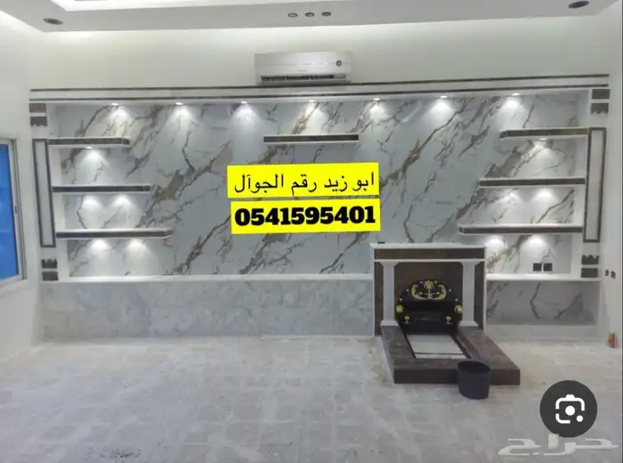 مشبات صور مشبات مناقل حديد 4