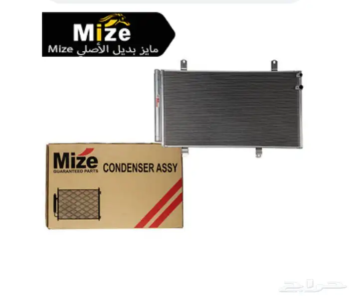 اديتر برادو 2011 مايز 0