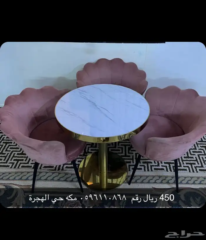 كنب مفرد طاوله وبضاعه محل هدايا سماعه 4