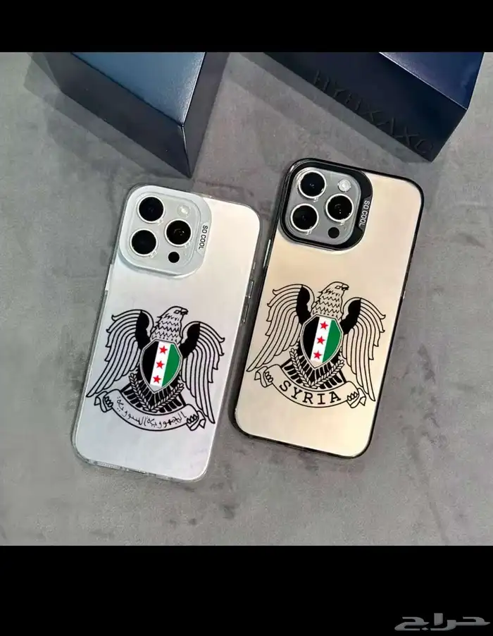 إعلام سوريا 9