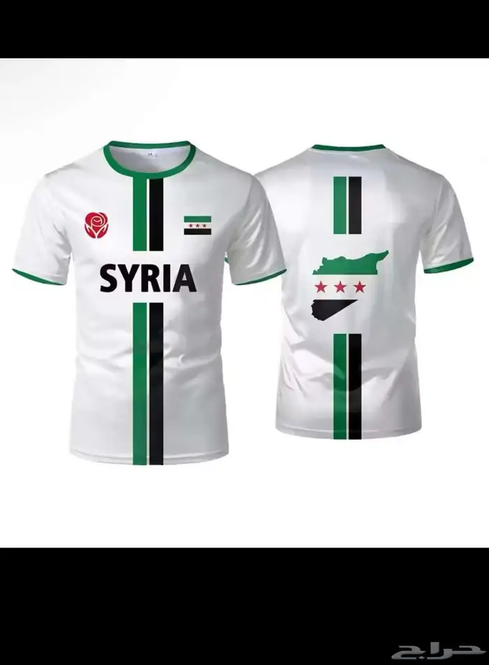 إعلام سوريا 11