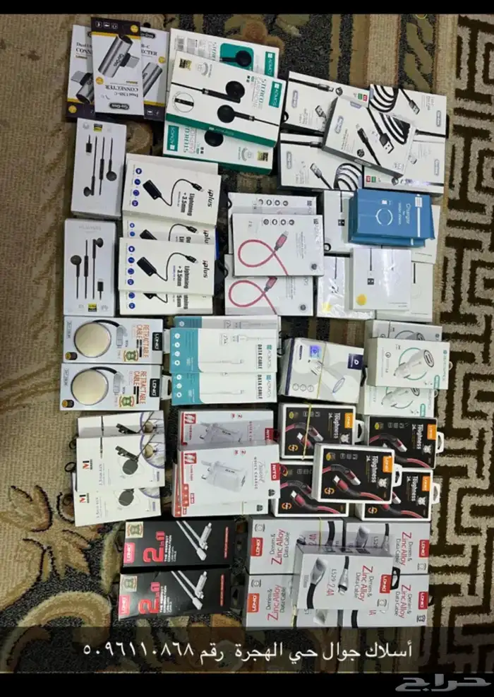 كنب مفرد طاوله وبضاعه محل هدايا سماعه 0