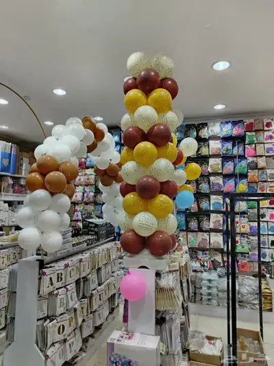 قوس بلونات واستاندات 0