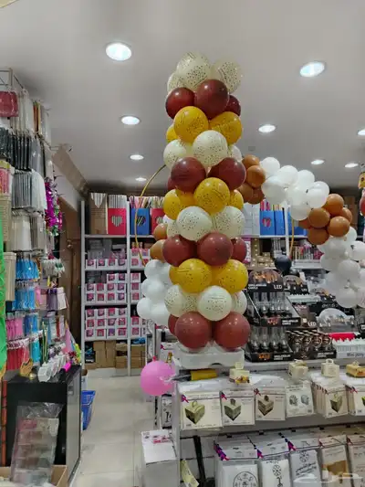 قوس بلونات واستاندات 1