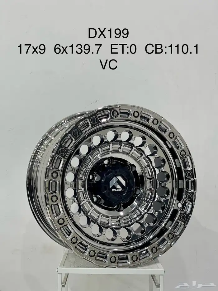 جنوط فيول اصدار جديد 2025 6