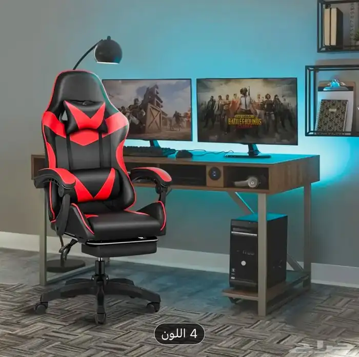 كراسي العاب جمله كرسي قيمنق 2
