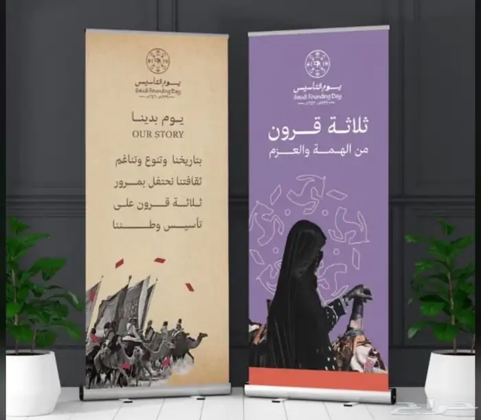 مطبعة مطبوعات طباعة استكر اكياس بوكسات 0