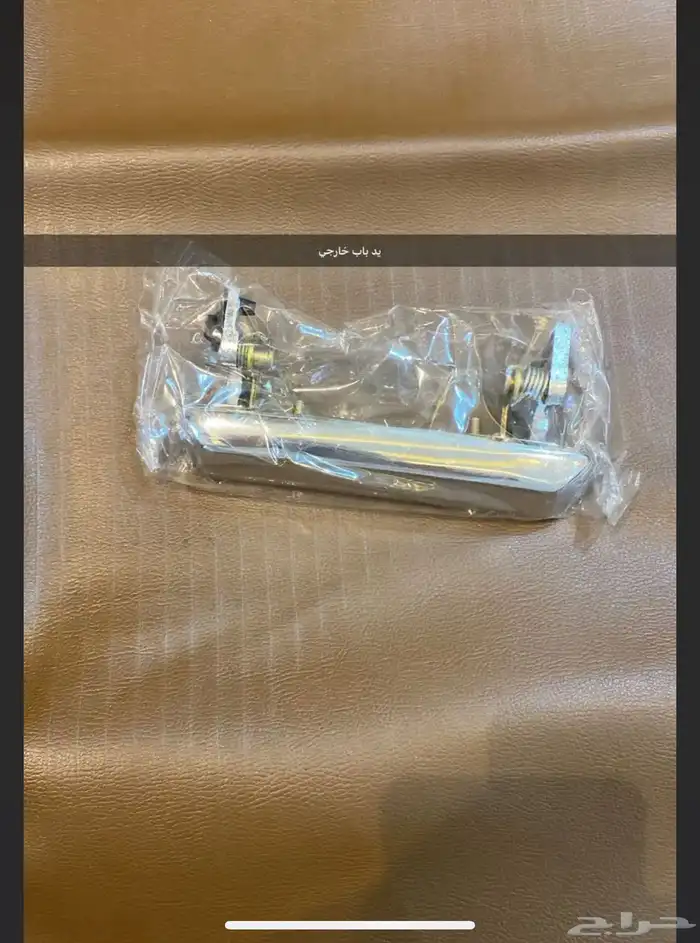 قطع ددسن من موديل 77 الى 85 36