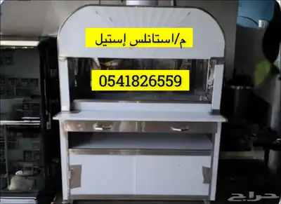 ورشة استانلس استيل تفصيل طاولات ومداخن 4