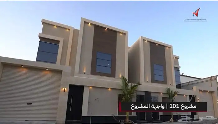 مقاول معتمد 7