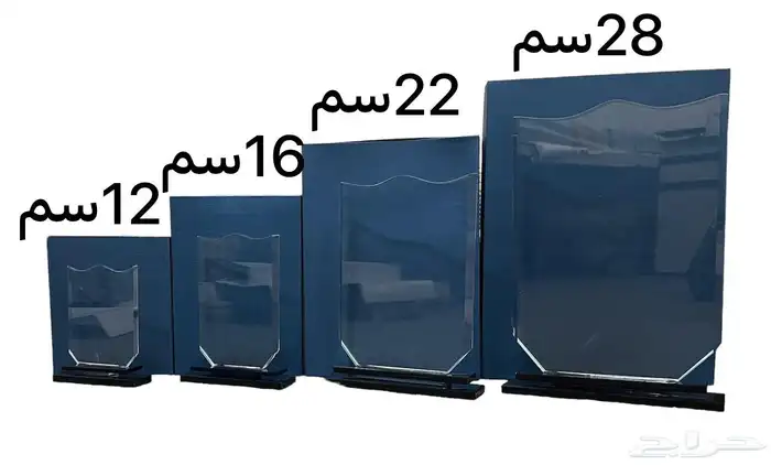 دروع هدايا تغليف دعاية واعلان هدية 5
