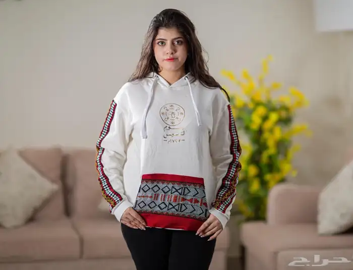 هدايا يوم التأسيس 11