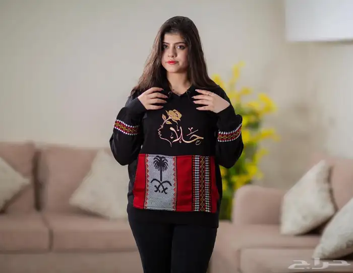 هدايا يوم التأسيس 4