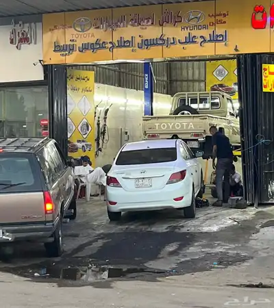 ورشة متنقلة في الطائف 0