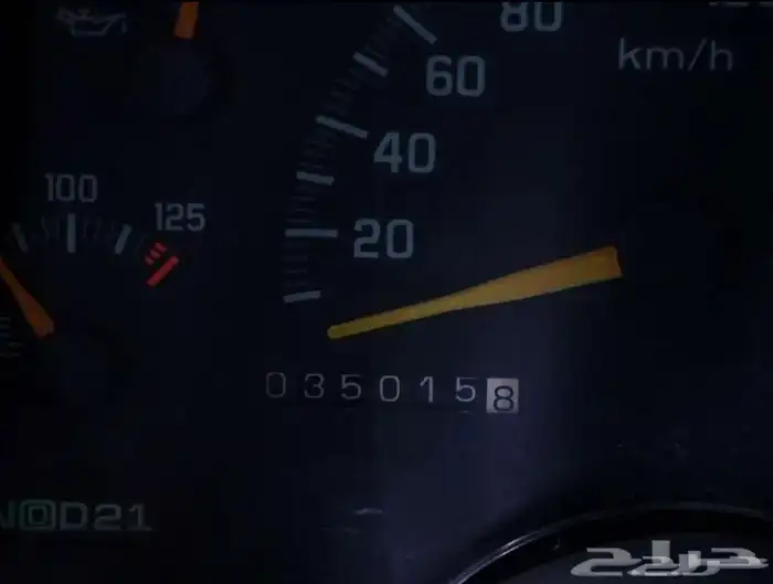 جمس سوبربان 1993 مخزن 9