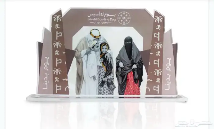 دعايه والأعلان دروع واستاندات مكاتب وغيرها 5
