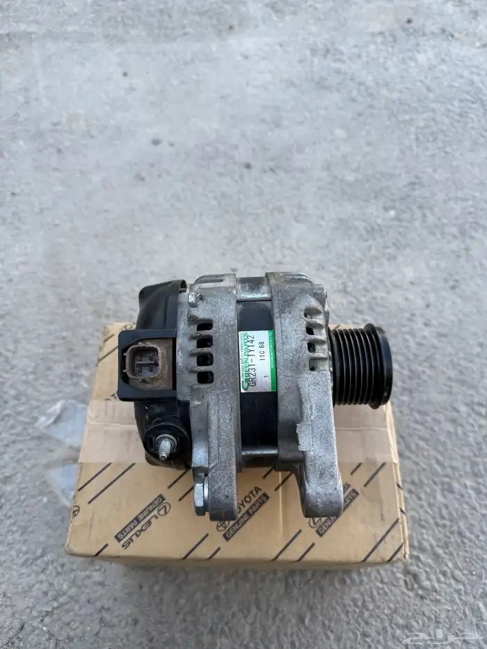 دينمو افلون 2007-2015 0