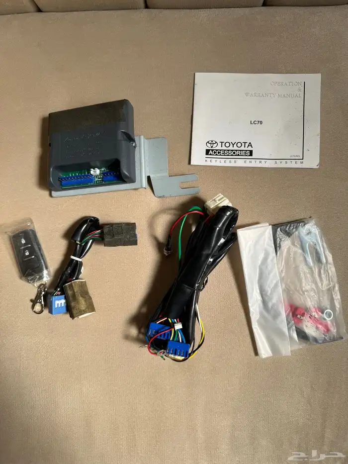 جهاز ريموت هايلكس من 2008 الى 2015 جديد 0