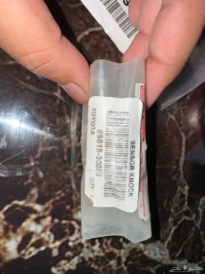 للبيع تايمن بلت لكزس Ls430 0